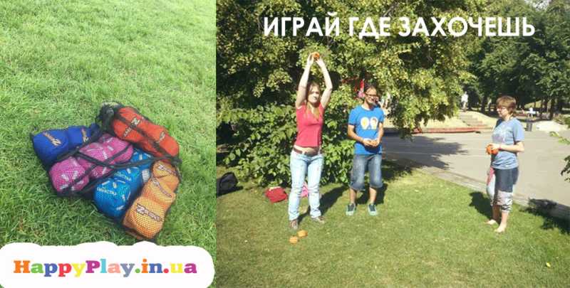 Набор мягкий петанк Crossboccia - Играй где захочешь