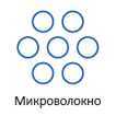 Микроволокна Хорошо впитывают и отводят пот - Антиварикозные компрессионные колготки Aries Avicenum 360, 2 класс компрессии