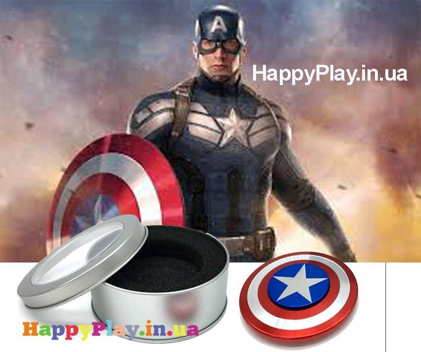 Купить Спиннер игрушка-антистресс "Звездный мен" Fidget Hand Spinner с доставкой Киев, Авдеевка, Акимовка, Александрия, Александровка, Александровка, Алупка, Алушта, Алчевск,   Амвросиевка, Антрацит, Апостолово, Арбузинка, Армянск, Артемовск, Арциз, Ахтырка, Балаклея, Балта, Бар, Барановка, Барвенково, Барышевка, Бахмач,   Бахчисарай, Баштанка, Белая Церковь, Белгород-Днестровский, Беловодск, Белогорск, Белогорье, Белозерка, Белополье, Беляевка, Бердичев, Бердянск,   Берегово, Бережаны, Березанка, Березино, Березовка, Берислав, Бершадь, Близнюки, Бобринец, Бобровица, Богодухов, Богуслав, Болград, Болехов, Борзна,   Борислав, Борисполь, Боровая, Бородянка, Борщев, Боярка, Бровары, Броды, Брусилов, Брянка, Бузуков, Бурштын, Бурынь, Буск, Бучач, Валки, Варва,   Васильевка, Васильков, Васильковка, Великая Белозерка, Великая Новоселка, Верхнеднепровск, Верхов, Верховина, Веселиново, Веселое, Вижница,   Винница, Виноградов, Виньковцы, Вишневое, Владимир-Волынский, Владимирец, Вознесенск, Волноваха, Воловец, Володарка, Володарское, Волочиск,   Волчанск, Вольногорск, Вольнянск, Врадиевка, Высокополье, Вышгород, Гадяч, Гайворон, Гайсин, Галич, Гаспра, Геническ, Герца, Глеваха, Глобино, Глухов,   Глыбокая, Голая Пристань, Голованевск, Горловка, Горностаевка, Городенка, Городище, Городня, Городок, Горохов, Гоща, Гребенка, Гуляйполе, Гурзуф,   Гусятин, Двуречная, Дебальцево, Демидовка, Деражня, Дергачи, Джанкой, Дзержинск, Диканька, Днепродзержинск, Днепропетровск, Днепрорудное,   Доброполье, Добрянка, Докучаевск, Долина, Долинская, Доманевка, Донецк, Драбов, Дрогобыч, Дружковка, Дубно, Дубровица, Дунаевцы, Евпатория,   Еланец, Емильчино, Енакиево, Жашков, Желтые Воды, Жидачев, Житомир, Жмеринка, Жолква, Залещики, Запорожье, Заречное, Заставна, Зачепиловка,   Збараж, Зборов, Звенигородка, Згуровка, Здолбунов, Зеньков, Змиев, Знаменка, Золотоноша, Золочев, Ивано-Франковск, Ивановка, Иванычи, Измаил,   Изюм, Изяслав, Илларионово, Ильинцы, Ильичевск, Ирпень, Иршава, Ичня, Кагарлык, Казанка, Казатин, Каланчак, Калиновка, Калуш, Каменец-Подольский,   Каменка, Каменка-Бугская, Каменка-Днепровская, Камень-Каширский, Канев, Карловка, Катеринополь, Каховка, Кегичевка, Кельменцы, Керчь, Киверцы,   Киев, Килия, Кировоград, Кировск, Кировское, Кицмань, Кобеляки, Ковель, Кодыма, Козелец, Козельщина, Козова, Козятин, Коломак, Коломыя, Компанеевка,   Комсомольск, Конотоп, Константиновка, Кореиз, Корец, Короп, Коростень, Коростышев, Корсунь-Шевченковский, Корюковка, Косов, Костополь, Котельва,   Котовск, Краматорск, Красилов, Красноармейск, Красноград, Краснодон, Краснокутск, Красноперекопск, Краснополье, Красные Окны, Красный Лиман,   Красный Луч, Кременчуг, Кривой Рог, Куйбышево, Кулиничи, Купянск, Ладыжин, Лисичанск, Лозовая, Лопатин, Лохвица, Лубны, Луганск, Луцк, Львов,   Люботин, Макеевка, Мангуш, Марганец, Мариуполь, Марьинка, Мелитополь, Мена, Мерефа, Миргород, Михайловка, Млинов, Могилев-Подольский,   Молодецкое, Монастыриска, Монастырище, Моршин, Мостиска, Мукачево, Мурованые Куриловцы, Народичи, Недригайлов, Нежин, Немиров, Нетишин,   Нижние Серогозы, Николаев, Никополь, Новая Каховка, Новая Одесса, Новая Ушица, Новгород-Северский, Новгородка, Новоазовск, Новоайдар,   Новоархангельск, Нововолынск, Нововоронцовка, Новоград-Волынский, Новоднестровск, Новомиргород, Новомосковск, Новопсков, Новоселица,   Новотроицкое, Новоукраинка, Новояворовск, Новые Санжары, Новый Буг, Носовка, Обухов, Овидиополь, Овруч, Одесса, Онуфриевка, Оратов,   Орджоникидзе, Орехов, Оржица, Острог, Очаков, Павлоград, Первомайск, Первомайский, Первомайское, Перевальск, Перемышляны, Перечин, Переяслав-  Хмельницкий, Першотравенск, Першотравенск, Петрово, Петропавловка, Печенеги, Пирятин, Погребище, Подволочиск, Подгайцы, Полесское, Пологи,   Полонное, Полтава, Попасная, Попельня, Приазовское, Прилуки, Приморск, Пустомыты, Путивль, Путила, Пятихатки, Радехов, Радомышль, Радывылив,   Раздельная, Раздольное, Ракитное, Ратнов, Рахов, Репки, Решетиловка, Ровеньки, Ровно, Рогатин, Рожище, Рожнятов, Розовка, Романов, Ромны, Рубежное,   Ружин, Саврань, Садовое, Саки, Самбор, Сарата, Сарны, Сахновщина, Свалява, Сватово, Свердловск, Светловодск, Севастополь, Северодонецк, Селидово,   Семеновка, Семеновка, Середина-Буда, Симферополь, Синельниково, Скадовск, Сквира, Сколе, Славута, Славутич, Славяносербск, Славянск, Смела,   Снежное, Снигиревка, Снятин, Сокаль, Сокиряны, Соленое, Сосница, Сосновка, Софиевка, Ставище, Старая Выжевка, Старая Синява, Старобельск,   Старобешево, Старое село, Староконстантинов, Старый Самбор, Стаханов, Сторожинец, Стрый, Судак, Сумы, Счастье, Талалаевка, Тальное, Тараща,   Тарутино, Татарбунары, Тельманово, Теофиполь, Теплик, Теребовля, Терновка, Тернополь, Тетиев, Тлумач, Токмак, Томаковка, Томашполь, Торез,   Троицкое, Тростянец, Трускавец, Тульчин, Турийск, Турка,Тячев, Ужгород, Украинка, Ульяновка, Умань, Устиновка, Фастов, Феодосия, Фрунзовка,   Харцызск, Харьков, Херсон, Хмельник, Хмельницкий, Хорол, Хотин, Христиновка, Хуст, Харичанка, Цюрупинск, Олешки, Чаплинка, Чемеровцы,   Червоноармейск, Черноморск, Червоноград, Черкассы, Черневцы, Чернигов, Черниговка, Черновцы, Черногородка, Черняхов, Чортков, Чугуев, Чутово,   Шаргород, Шахтерск, Шацк, Шепетовка, Широкое, Ширяево, Шишаки, Шостка, Шпола, Шумск, Щорс, Энергодар, Южноукраинск, Южный, Яворов, Яготин,   Ялта, Ямполь, Яремча, Ярмолинцы, Ясиноватая, Украина