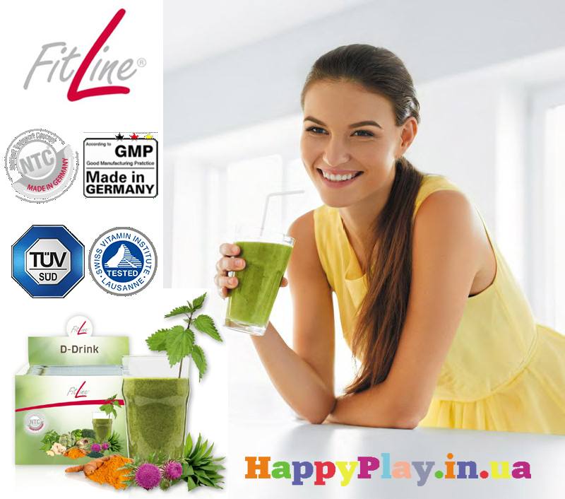 Купити Комплекс Фітлайн Д-дрінк (FitLine D-Drink) з доставкою Київ, Авдіївка, Якимівка, Олександрія, Олександрівка, Олександрівка, Алупка, Алушта, Алчевськ, Амвросіївка, Антрацит, Апостолове, Арбузинка, Армянськ, Артемівськ, Арциз, Охтирка, Балаклія, Балта, Бар, Баранівка, Барвінкове, Баришівка, Бахмач, Бахчисарай, Баштанка, Біла Церква, Білгород-Дністровський, Біловодськ, Білогірськ, Білогір'я, Білозірка, Білопілля, Біляївка, Бердичів, Бердянськ, Берегово, Бережани, Березанка, Березино, Березівка, Берислав, Бершадь, Близнюки, Бобринець, Бобровиця, Богодухів, Богуслав, Болград, Болехів, Борзна, Борислав, Бориспіль, Борова, Бородянка, Борщів, Боярка, Бровари, Броди, Брусилів, Брянка, Бузуків, Бурштин, Буринь, Буськ, Бучач, Валки, Варва, Василівка, Васильків, Васильківка, Велика Білозерка, Велика Новосілка, Верхньодніпровськ, Верхів, Верховина, Веселинове, Веселе, Вижниця, Вінниця, Виноградів, Віньківці, Вишневе, Володимир-Волинський, Володимирець, Вознесенськ, Волноваха, Воловець, Володарка, Володарське, Волочиськ, Вовчанськ, Вільногірськ, Вільнянськ, Врадіївка, Високопілля, Вишгород, Гадяч, Гайворон, Гайсин, Галич, Гаспра, Генічеськ, Герца, Глеваха, Глобине, Глухів, Глибока, Гола Пристань, Голованівськ, Горлівка, Горностаївка, Городенка, Городище, Городня, Городок, Горохів, Гоща, Гребінка, Гуляйполе, Гурзуф, Гусятин, Дворічна, Дебальцеве, Демидівка, Деражня, Дергачі, Джанкой, Дзержинськ, Диканька, Дніпродзержинськ, Дніпропетровськ, Дніпрорудне, Добропілля, Добрянка, Докучаєвськ, Долина, Долинська, Доманівка, Донецьк, Драбів, Дрогобич, Дружківка, Дубно, Дубровиця, Дунаївці, Євпаторія, Єланець, Ємільчине, Єнакієве, Жашків, Жовті Води, Жидачів, Житомир, Жмеринка, Жовква, Заліщики, Запоріжжя, Зарічне, Заставна, Зачепилівка, Збараж, Зборів, Звенигородка, Згурівка, Здолбунів, Зіньків, Зміїв, Знам'янка, Золотоноша, Золочів, Івано-Франківськ, Іванівка, Іваничі, Ізмаїл, Ізюм, Ізяслав, Іларіонове, Іллінці, Іллічівськ, Ірпінь, Іршава, Ічня, Кагарлик, Казанка, Козятин, Каланчак, Калинівка, Калуш, Кам'янець-Подільський, Кам'янка, Кам'янка-Бузька, Каменка-Дніпровська, Камінь-Каширський, Канів, Карлівка, Катеринопіль, Каховка, Кегичівка, Кельменці, Керч, Ківерці, Кілія, Кіровоград, Кіровськ, Кіровське, Кіцмань, Кобеляки, Ковель, Кодима, Козелець, Козельщина, Козова, Козятин, Коломак, Коломия, Компаніївка, Комсомольськ, Конотоп, Костянтинівка, Кореїз, Корець, Короп, Коростень, Коростишів, Корсунь Шевченківський, Корюківка, Косів, Костопіль, Котельва, Котовськ, Краматорськ, Красилів, Красноармійськ, Красноград, Краснодон, Краснокутськ, Красноперекопськ, Краснопілля, Красні Окни, Червоний Лиман, Красний Луч, Кременчук, КривийРіг, Куйбишеве, Кулиничі, Куп'янськ, Ладижин, Лисичанськ, Лозова, Лопатин, Лохвиця, Лубни, Луганськ, Луцьк, Львів,Люботин, Макіївка, Мангуш, Марганець, Маріуполь, Мар'їнка, Мелітополь, Мена, Мерефа, Миргород, Михайлівка, Млинів,Могилів-Подільський, Молодецьке, Монастириська, Монастирище, Моршин, Мостиська, Мукачеве, Муровані Курилівці,Народичі, Недригайлів, Ніжин, Немирів, Нетішин, Нижні Сірогози, Миколаїв, Нікополь, Нова Каховка, Нова Одеса,Нова Ушиця, Новгород-Сіверський, Новгородка, Новоазовськ, Новоайдар, Новоархангельськ, Нововолинськ, Нововоронцовка,Новоград-Волинський, Новодністровськ, Новомиргород, Новомосковськ, Новопсков, Новоселиця, Новотроїцьке, Новоукраїнка, Новояворівськ, Нові Санжари, Новий Буг, Носівка, Обухів, Овідіополь, Овруч, Одеса, Онуфріївка, Оратів,Орджонікідзе, Орєхов, Оржиця, Острог, Очаків, Павлоград, Первомайськ, Первомайський, Первомайське, Перевальськ,Перемишляни, Перечин, Переяслав-Хмельницький, Першотравенськ, Першотравенськ, Петрове, Петропавлівка, Печеніги,Пирятин, Погребище, Підволочиськ, Підгайці, Поліське, Пологи, Полонне, Полтава, Попасна, Попельня, Попільня,Прилуки, Приморськ, Пустомити, Путивль, Путила, П'ятихатки, Радехів, Радомишль, Радивилів, Роздільна, Роздольне,Рокитне, Ратнів, Рахів, Косів, Решетилівка, Ровеньки, Рівне, Рогатин, Рожище, Рожнятів, Розівка, Романов, Ромни,Рубіжне, Ружин, Саврань, Садове, Саки, Самбір, Сарата, Сарни, Сахновщина, Свалява, Сватове, Свердловськ,Світловодськ, Севастополь, Сєвєродонецьк, Селидове, Семенівка, Семенівка, Середина-Буда, Сімферополь, Синельникове,Скадовськ, Сквира, Сколе, Славута, Славутич, Слов'яносербськ, Слов'янськ, Сміла, Сніжне, Снігурівка, Снятин, Сокаль,Сокиряни, Солоне, Сосниця, Соснівка, Софіївка, Ставище, Стара Вижівка, Стара Синява, Старобільськ, Старобешеве,Старе село, Старокостянтинів, Старий Самбір, Стаханов, Сторожинець, Стрий, Судак, Суми, Щастя, Талалаївка, Тальне,Тараща, Тарутине, Татарбунари, Тельманове, Теофіполь, Теплик, Теребовля, Тернівка, Тернопіль, Тетіїв, Тлумач, Токмак, Томаківка, Томашпіль, Торез, Троїцьке, Тростянець, Трускавець, Тульчин, Турійськ, Турка, Тячів, Ужгород, Українка, Ульянівка, Умань, Устинівка, Фастів, Феодосія, Фрунзівка, Харцизьк, Харків, Херсон, Хмільник, Хмельницький  Хорол, Хотин, Христинівка, Хуст, Харічанка, Цюрупинськ, Олешки, Чаплинка, Чемерівці, Червоноармійська, Чорноморськ,Червоноград, Черкаси, Чернівці, Чернігів, Чернігівка, Чернівці, Чорногородка, Черняхів, Чортків, Чугуїв, Чутове,Шаргород, Шахтарськ, Шацьк, Шепетівка, Широке, Ширяєве, Шишаки, Шостка, Шпола, Шумськ, Щорс, Енергодар,Южноукраїнськ, Південний, Яворів, Яготин, Ялта, Ямпіль, Яремча, Ярмолинці, Ясинувата, вся Україна