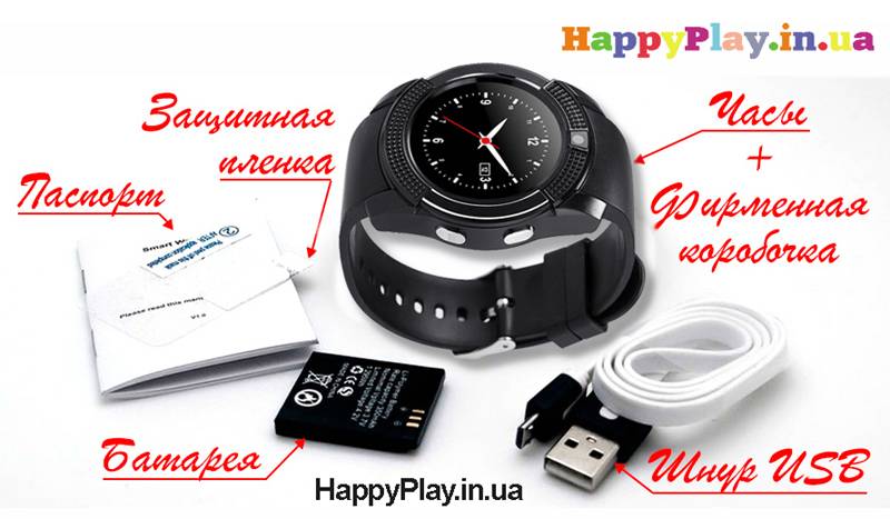 Купить Умные часы Smart watch V8 спорт классик black с доставкой Киев, Авдеевка, Акимовка, Александрия, Александровка, Александровка, Алупка, Алушта, Алчевск, Амвросиевка, Антрацит, Апостолово, Арбузинка, Армянск, Артемовск, Арциз, Ахтырка, Балаклея, Балта, Бар, Барановка, Барвенково, Барышевка, Бахмач, Бахчисарай, Баштанка, Белая Церковь, Белгород-Днестровский, Беловодск, Белогорск, Белогорье, Белозерка, Белополье, Беляевка, Бердичев, Бердянск, Берегово, Бережаны, Березанка, Березино, Березовка, Берислав, Бершадь, Близнюки, Бобринец, Бобровица, Богодухов, Богуслав, Болград, Болехов, Борзна, Борислав, Борисполь, Боровая, Бородянка, Борщев, Боярка, Бровары, Броды, Брусилов, Брянка, Бузуков, Бурштын, Бурынь, Буск, Бучач, Валки, Варва, Васильевка, Васильков, Васильковка, Великая Белозерка, Великая Новоселка, Верхнеднепровск, Верхов, Верховина, Веселиново, Веселое, Вижница, Винница, Виноградов, Виньковцы, Вишневое, Владимир-Волынский, Владимирец, Вознесенск, Волноваха, Воловец, Володарка, Володарское, Волочиск, Волчанск, Вольногорск, Вольнянск, Врадиевка, Высокополье, Вышгород, Гадяч, Гайворон, Гайсин, Галич, Гаспра, Геническ, Герца, Глеваха, Глобино, Глухов, Глыбокая, Голая Пристань, Голованевск, Горловка, Горностаевка, Городенка, Городище, Городня, Городок, Горохов, Гоща, Гребенка, Гуляйполе, Гурзуф, Гусятин, Двуречная, Дебальцево, Демидовка, Деражня, Дергачи, Джанкой, Дзержинск, Диканька, Днепродзержинск, Днепропетровск, Днепрорудное, Доброполье, Добрянка, Докучаевск, Долина, Долинская, Доманевка, Донецк, Драбов, Дрогобыч, Дружковка, Дубно, Дубровица, Дунаевцы, Евпатория, Еланец, Емильчино, Енакиево, Жашков, Желтые Воды, Жидачев, Житомир, Жмеринка, Жолква, Залещики, Запорожье, Заречное, Заставна, Зачепиловка, Збараж, Зборов, Звенигородка, Згуровка, Здолбунов, Зеньков, Змиев, Знаменка, Золотоноша, Золочев, Ивано-Франковск, Ивановка, Иванычи, Измаил, Изюм, Изяслав, Илларионово, Ильинцы, Ильичевск, Ирпень, Иршава, Ичня, Кагарлык, Казанка, Казатин, Каланчак, Калиновка, Калуш, Каменец-Подольский, Каменка, Каменка-Бугская, Каменка-Днепровская, Камень-Каширский, Канев, Карловка, Катеринополь, Каховка, Кегичевка, Кельменцы, Керчь, Киверцы, Киев, Килия, Кировоград, Кировск, Кировское, Кицмань, Кобеляки, Ковель, Кодыма, Козелец, Козельщина, Козова, Козятин, Коломак, Коломыя, Компанеевка, Комсомольск, Конотоп, Константиновка, Кореиз, Корец, Короп, Коростень, Коростышев, Корсунь-Шевченковский, Корюковка, Косов, Костополь, Котельва, Котовск, Краматорск, Красилов, Красноармейск, Красноград, Краснодон, Краснокутск, Красноперекопск, Краснополье, Красные Окны, Красный Лиман, Красный Луч, Кременчуг, Кривой Рог, Куйбышево, Кулиничи, Купянск, Ладыжин, Лисичанск, Лозовая, Лопатин, Лохвица, Лубны, Луганск, Луцк, Львов, Люботин, Макеевка, Мангуш, Марганец, Мариуполь, Марьинка, Мелитополь, Мена, Мерефа, Миргород, Михайловка, Млинов, Могилев-Подольский, Молодецкое, Монастыриска, Монастырище, Моршин, Мостиска, Мукачево, Мурованые Куриловцы, Народичи, Недригайлов, Нежин, Немиров, Нетишин, Нижние Серогозы, Николаев, Никополь, Новая Каховка, Новая Одесса, Новая Ушица, Новгород-Северский, Новгородка, Новоазовск, Новоайдар, Новоархангельск, Нововолынск, Нововоронцовка, Новоград-Волынский, Новоднестровск, Новомиргород, Новомосковск, Новопсков, Новоселица, Новотроицкое, Новоукраинка, Новояворовск, Новые Санжары, Новый Буг, Носовка, Обухов, Овидиополь, Овруч, Одесса, Онуфриевка, Оратов, Орджоникидзе, Орехов, Оржица, Острог, Очаков, Павлоград, Первомайск, Первомайский, Первомайское, Перевальск, Перемышляны, Перечин, Переяслав-Хмельницкий, Першотравенск, Першотравенск, Петрово, Петропавловка, Печенеги, Пирятин, Погребище, Подволочиск, Подгайцы, Полесское, Пологи, Полонное, Полтава, Попасная, Попельня, Приазовское, Прилуки, Приморск, Пустомыты, Путивль, Путила, Пятихатки, Радехов, Радомышль, Радывылив, Раздельная, Раздольное, Ракитное, Ратнов, Рахов, Репки, Решетиловка, Ровеньки, Ровно, Рогатин, Рожище, Рожнятов, Розовка, Романов, Ромны, Рубежное, Ружин, Саврань, Садовое, Саки, Самбор, Сарата, Сарны, Сахновщина, Свалява, Сватово, Свердловск, Светловодск, Севастополь, Северодонецк, Селидово, Семеновка, Семеновка, Середина-Буда, Симферополь, Синельниково, Скадовск, Сквира, Сколе, Славута, Славутич, Славяносербск, Славянск, Смела, Снежное, Снигиревка, Снятин, Сокаль, Сокиряны, Соленое, Сосница, Сосновка, Софиевка, Ставище, Старая Выжевка, Старая Синява, Старобельск, Старобешево, Старое село, Староконстантинов, Старый Самбор, Стаханов, Сторожинец, Стрый, Судак, Сумы, Счастье, Талалаевка, Тальное, Тараща, Тарутино, Татарбунары, Тельманово, Теофиполь, Теплик, Теребовля, Терновка, Тернополь, Тетиев, Тлумач, Токмак, Томаковка, Томашполь, Торез, Троицкое, Тростянец, Трускавец, Тульчин, Турийск, Турка,Тячев, Ужгород, Украинка, Ульяновка, Умань, Устиновка, Фастов, Феодосия, Фрунзовка, Харцызск, Харьков, Херсон, Хмельник, Хмельницкий, Хорол, Хотин, Христиновка, Хуст, Харичанка, Цюрупинск, Олешки, Чаплинка, Чемеровцы, Червоноармейск, Черноморск, Червоноград, Черкассы, Черневцы, Чернигов, Черниговка, Черновцы, Черногородка, Черняхов, Чортков, Чугуев, Чутово, Шаргород, Шахтерск, Шацк, Шепетовка, Широкое, Ширяево, Шишаки, Шостка, Шпола, Шумск, Щорс, Энергодар, Южноукраинск, Южный, Яворов, Яготин, Ялта, Ямполь, Яремча, Ярмолинцы, Ясиноватая, Украина