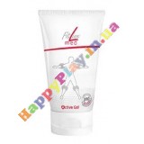 Гель ФітЛайн Актів FitLine Med Active Gel