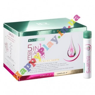 Еліксир молодості та краси Beauty Elixir 5in1 (30 порцій), LR з доставкою вся Україна