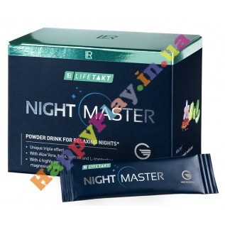 Найт Мастер (Night Master) 30шт, LR з доставкою вся Україна