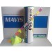 Волани для бадмінтону Yonex Mavis 350 Yellow Slow коробка, 60 шт