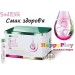 Еліксир молодості та краси Beauty Elixir 5in1 набір 3, LR з доставкою вся Україна