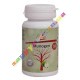 Комплекс Фітлайн Муноген (FitLine Munogen)